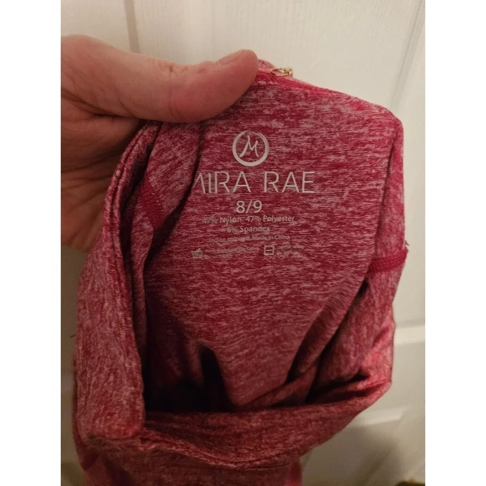 NWT Mira‎ Rae heathered red full length leggings girls size 8/9